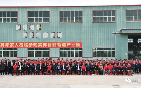 其邦门窗肇庆生产基地部署完毕，全面投产！