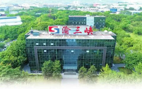 三峡油漆持续增加研发投入 重防腐涂料体系高质量创新