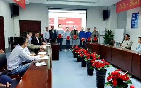 趁势而上 全力以赴 | 展辰工业漆事业部召开全体员工大会