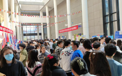 拓宽企业用工渠道  精准为企对接人才——宁波涂协组织会员企业参加宁波工程学院化工专场招聘会