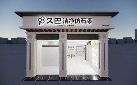 被客户宠出来的仿石漆顶流！C位之上，当红不让