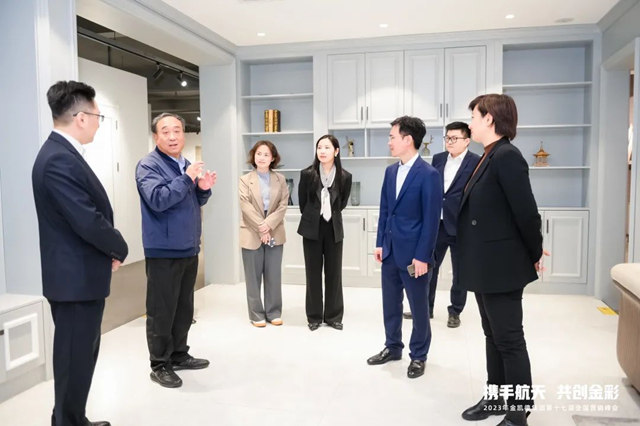 金凯德正式成为“中国航天ASES官方合作门业品牌”