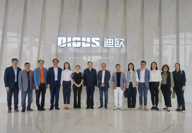 中国家具协会理事长徐祥楠一行莅临迪欧家具集团调研考察