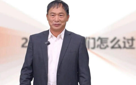 重磅！仇启明复出重掌嘉宝莉