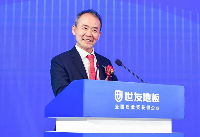 世友地板“全健康”2.0重磅升级暨品质月发布盛典圆满举行