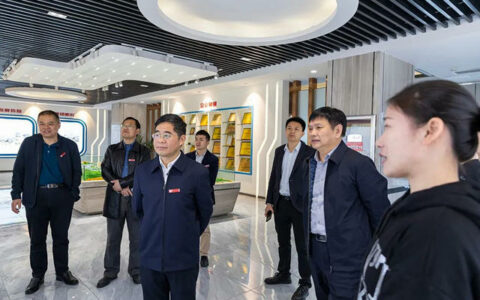 井冈山大学副校长肖宜安一行莅临广源集团调研