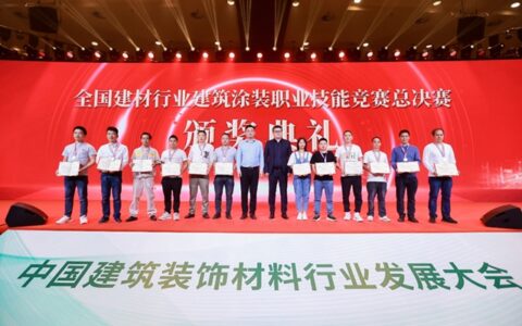 冲进前三甲！获颁“全国技术能手”！立邦技能人才领域再创佳绩