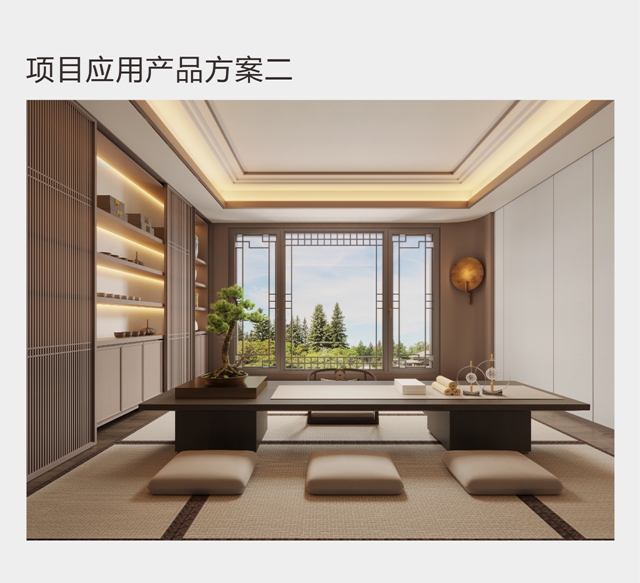 欧大师隔热门窗中标江阴澄地项目