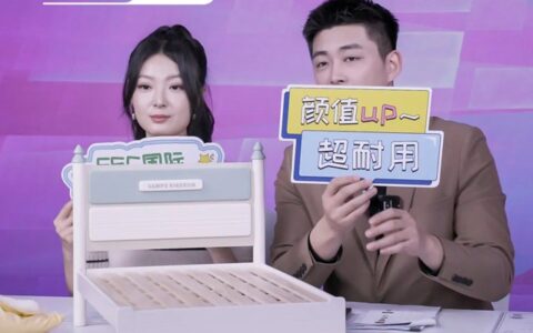 松堡王国×CCTV国货优品，让国民品牌更具公信力