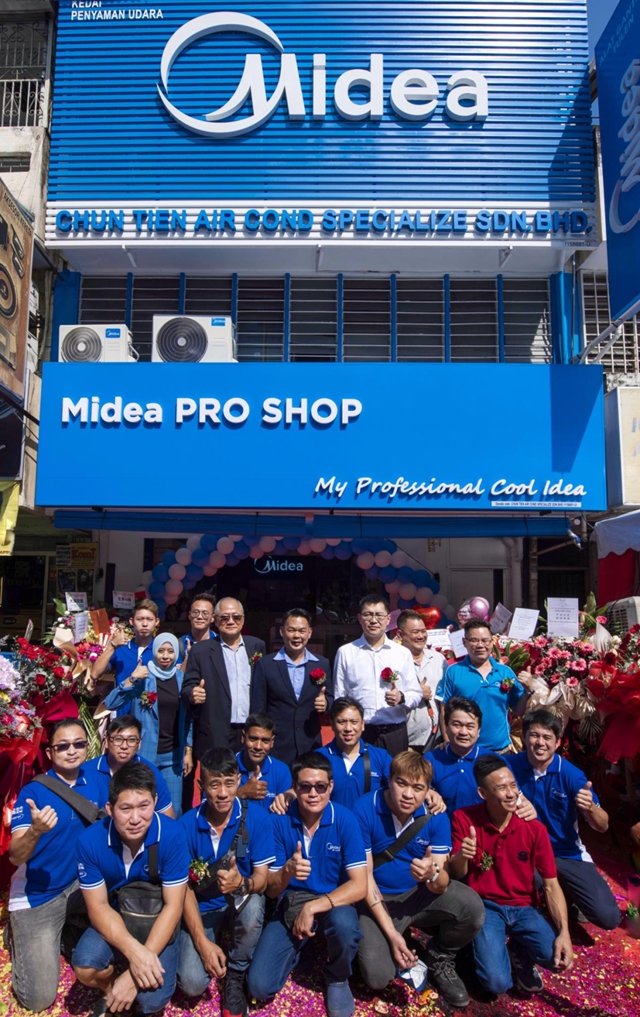 加速全球突破，马来西亚首家美的Pro Shop空调专业店开业