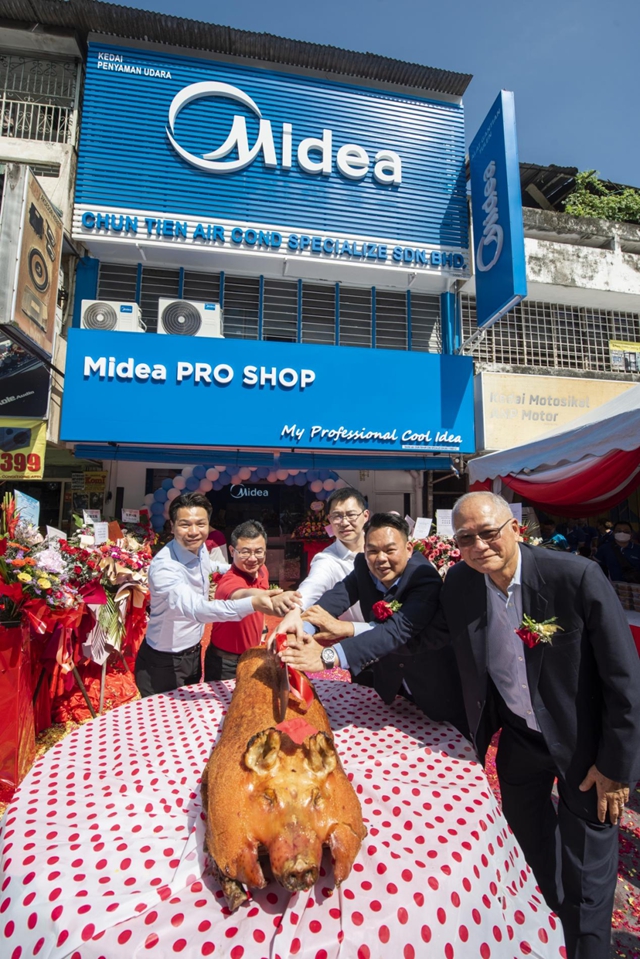 加速全球突破，马来西亚首家美的Pro Shop空调专业店开业