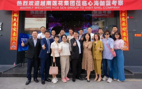 越南莲花集团到心海伽蓝参观交流