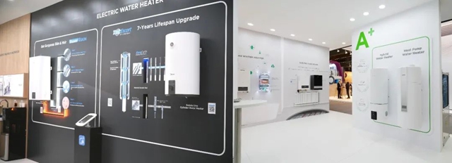 A+++级能效R290空气源热泵全球首发 美的亮相2023德国ISH展