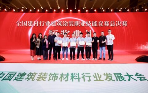 为何青睐技能大赛？立邦给出了这样一组数据！