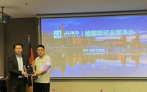 悠可系列新品登陆东北三省，再创全屋净水新“水”准