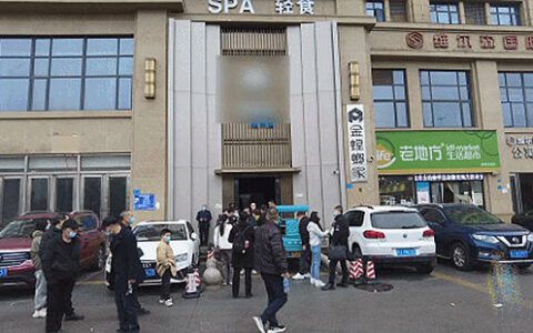 多家装饰公司老板跑路，涉及知名企业！逾20家装企被“官宣”破产