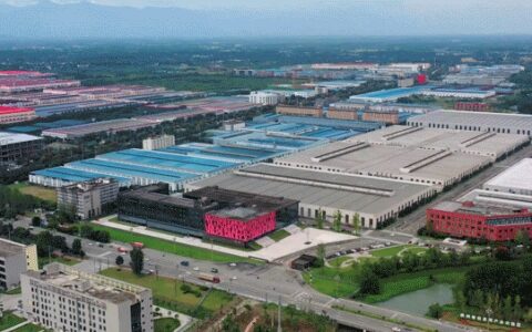 掌上明珠家居上榜四川省第一批新经济应用新场景！