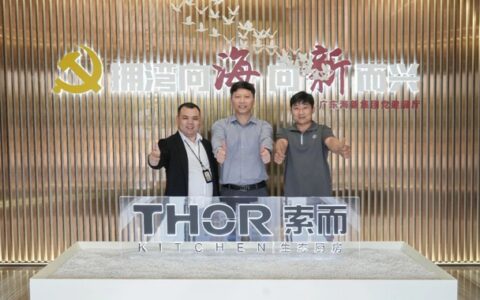 THOR索而与顺丰集团签署战略合作协议！