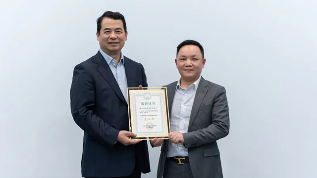 领华地板荣获中国地板行业环保健康品质金山奖