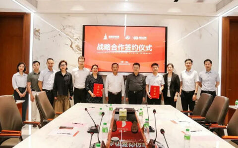 新明珠集团与航天云网再度签署战略合作协议