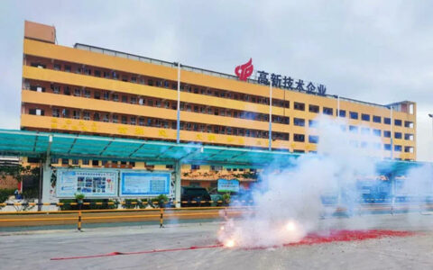 开拓者企业肇庆生产基地3号窑炉投产出砖