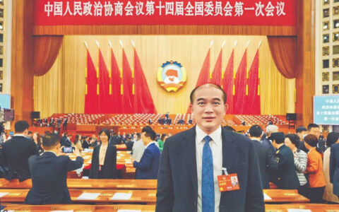 三棵树洪杰、美涂士周炜健登上2023胡润全球富豪榜