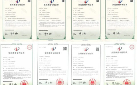 坚持创新驱动，科技兴企，雅泰酒店家具获多项发明专利