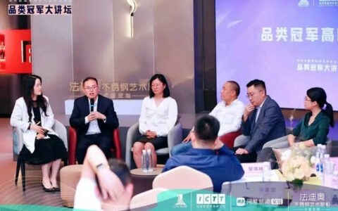 惠达瓷砖：2023年重点打造“超防滑IP”