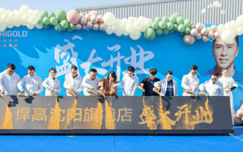 悍高新品发布会沈阳站举行，暨沈阳旗舰店升级开业
