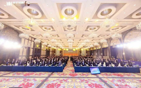 帝王洁具全国经销商大会举行