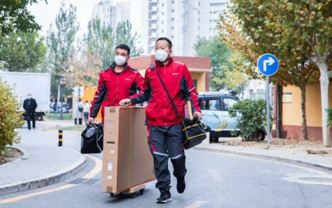 京东率先推出线上家居“以旧换新”服务