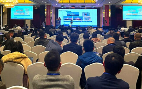 海虹老人积极参与2023(春)上海国际船舶管理与技术交流大会