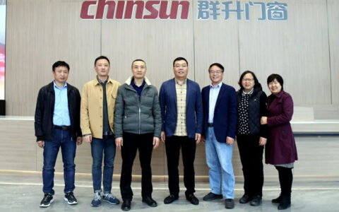 群升集团、群升门窗顺利通过ISO三体系年度监督审核
