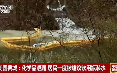 从陶氏杜邦拆分出来后，陶氏连续三年发生安全事故