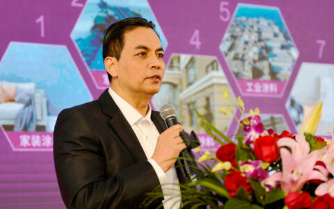 20亿！与华为合作！美涂士M形全球生态智能总部举行奠基仪式