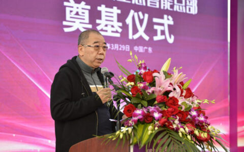 中国建筑装饰协会王岳飞在美涂士总部奠基仪式上的讲话