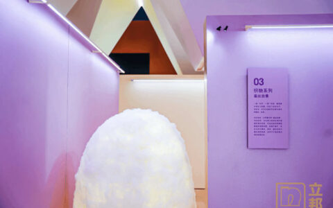 从广州设计周出发，看立邦如何启迪设计