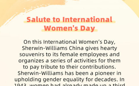 宣伟：“她”力量，绽芳华