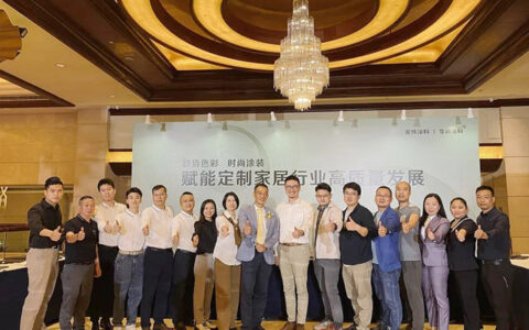 进化 | 2023-2024国际家居流行色彩趋势发布