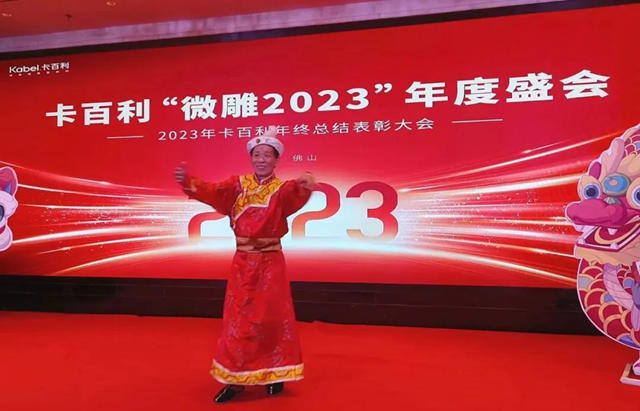 “涂”有独衷的“老大哥”