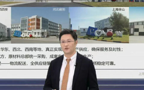 尚微：一次贴心的升级带来顶天立地的爱