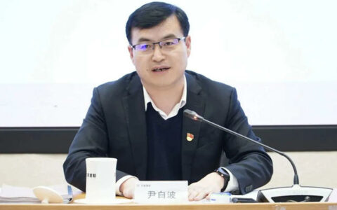 北新建材召开2023年党建暨党风廉政建设工作会议
