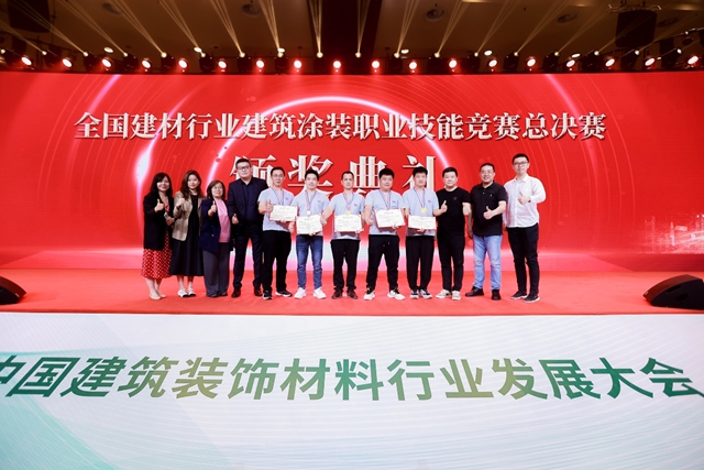 为何青睐技能大赛？立邦给出了这样一组数据！