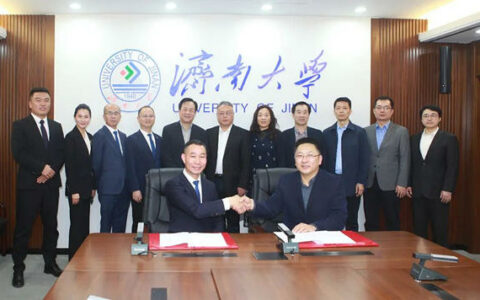 平台共建，产学共融！科顺股份与济南大学战略签约