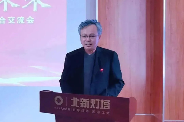聚势赋能 共创未来 | 北新涂料召开2023年经销商大会