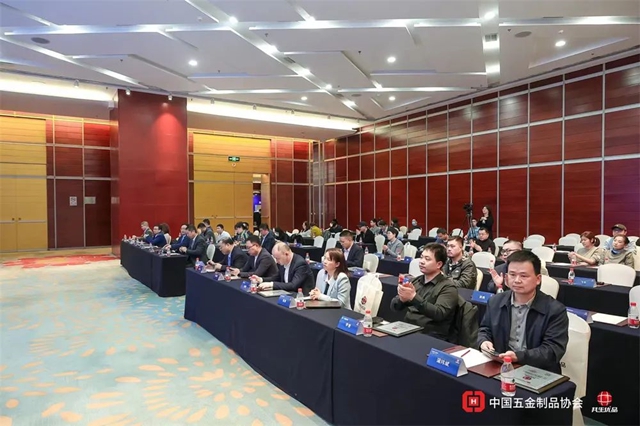 高标准撑起五金“优品”时代 中国五金制品协会“共生优品”在京发布