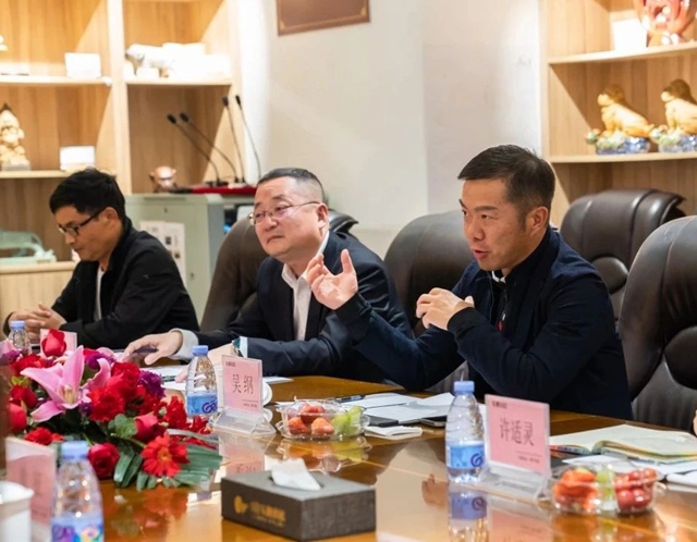 东鹏控股与中电(三亚)信息港达成战略合作，推动建陶产业转型升级