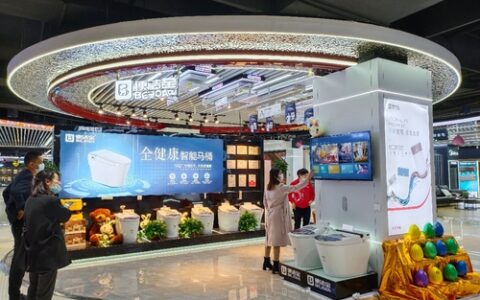 便洁宝与京东五星电器达成战略合作，计划3年入驻300家门店