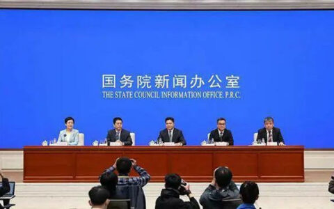 商务部：将聚焦家居等领域出台一批促消费政策