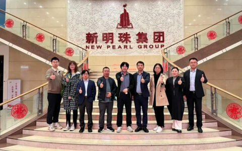 五矿地产走进新明珠集团进行参观交流工作